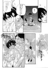 [Anthology] Platina Vol. 3