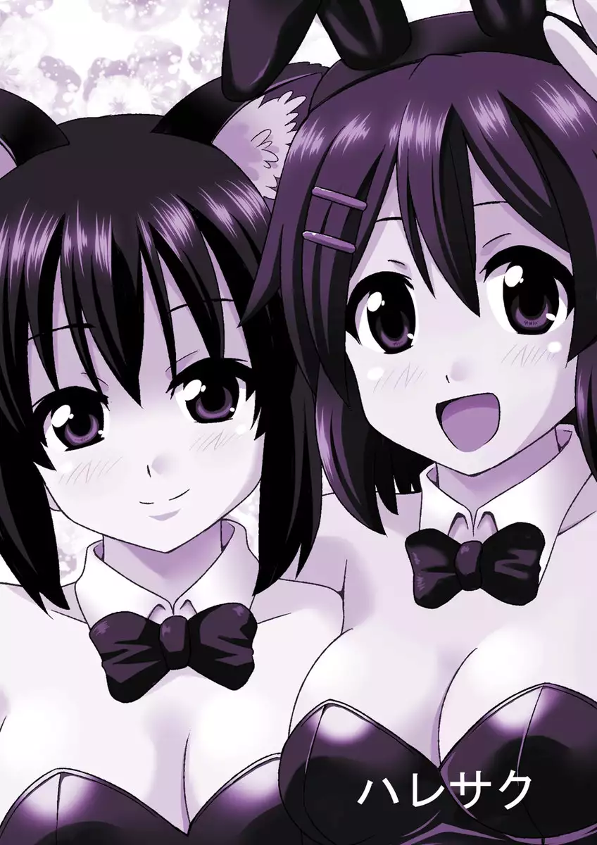 Azunyan to Nyannyan