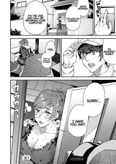 Boku no Mamakatsu! | My Sugar Mama! 1-4