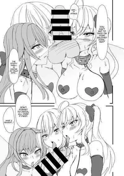 The Dark Side of TRiNITY