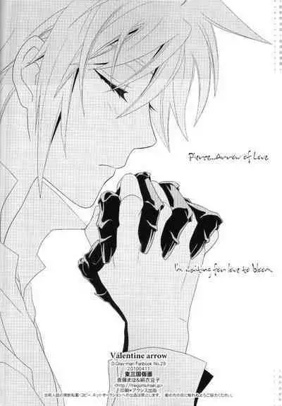 Valentine arrow