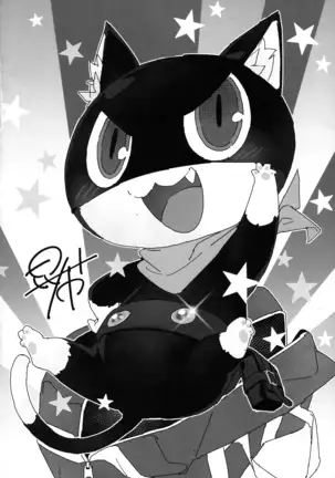 Do You Like Morgana.