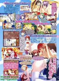 BugBug 2009-04 Vol. 176