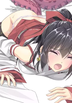 Mikogami-sama - Divine Miko Koyori (decensored)