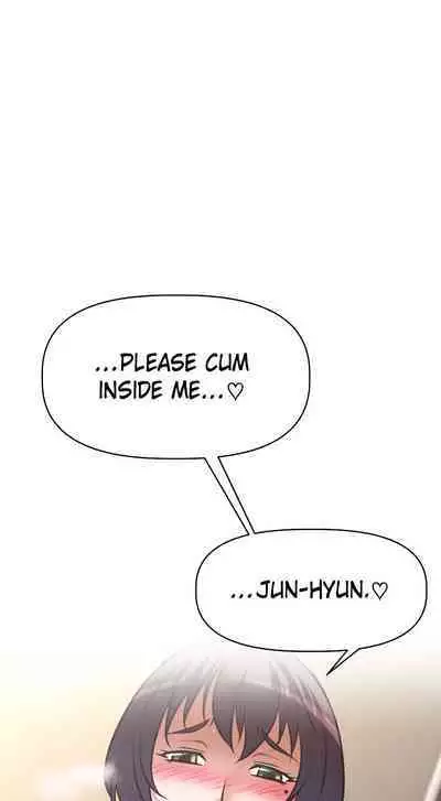 [Abio4, Worin] Streamer Aunt (1-30) [English] [Complete]