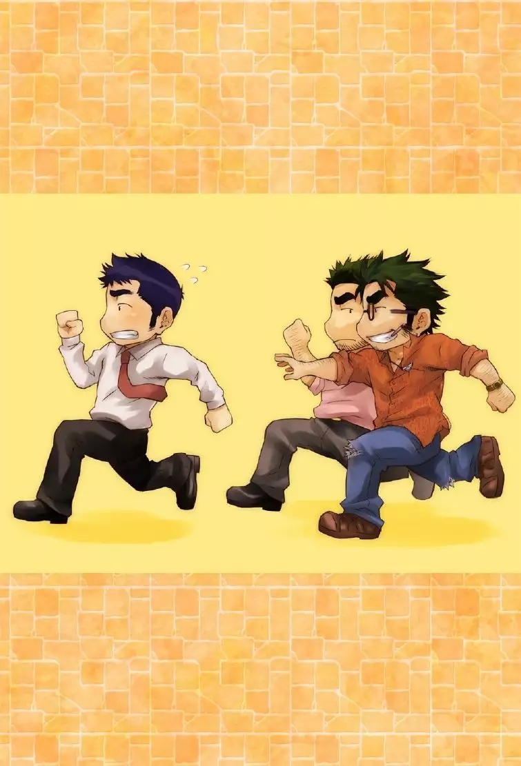 Shinnyuu Shain wa Dare no Mono? | 신입 사원은 누구 거?