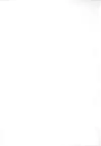 [Kogure Mariko] Koi no Hana