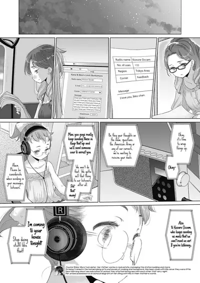 [Kurogane Kenn] Tae-chan to Jimiko-san | Tae-chan and Jimiko-san Ch. 14.5, 22-25 [English] [/u/ Scanlations] [Digital]