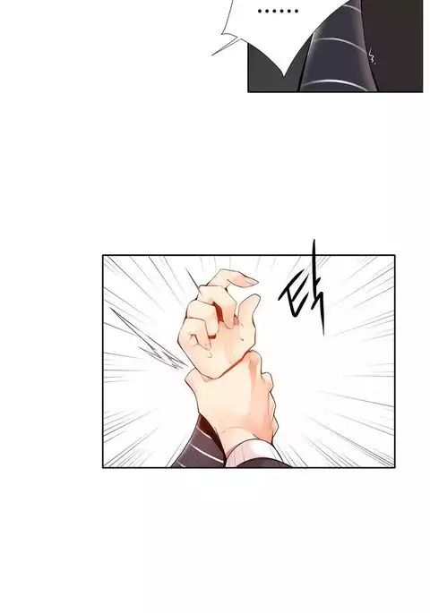 Lilith`s Cord Ch.1-21