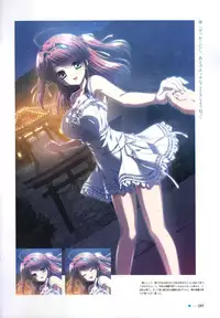 [minori] Natsuzora no Perseus Visual Fan Book