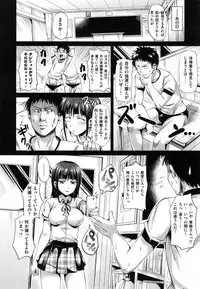 [Sanrokumaru] Sukebe Diary