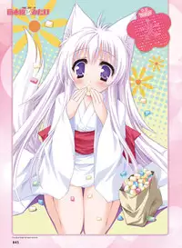 Dengeki Moeoh 2016-12 [Digital]