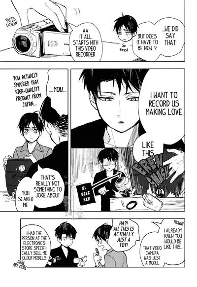 (C85) [Tokinokouji (Omatsu)] Hachiware to Levi-san [Yoru] | The Black and White Cat and Levi-san [Night] (Shingeki no Kyojin) [English] [Key and Cravat]
