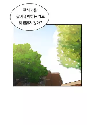 One Room Hero Ch.1-42