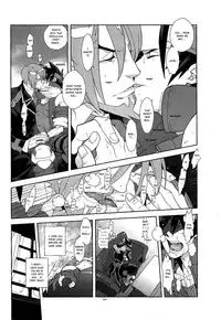 (SUPER21) [Article 60 of Criminal Code (Shuhan)] Campanula.medium (Shinrabanshou Choco) [English] {fat chocobos}