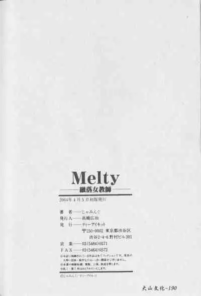 Melty