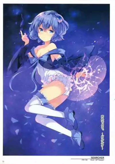 WIXOSS ART Material III