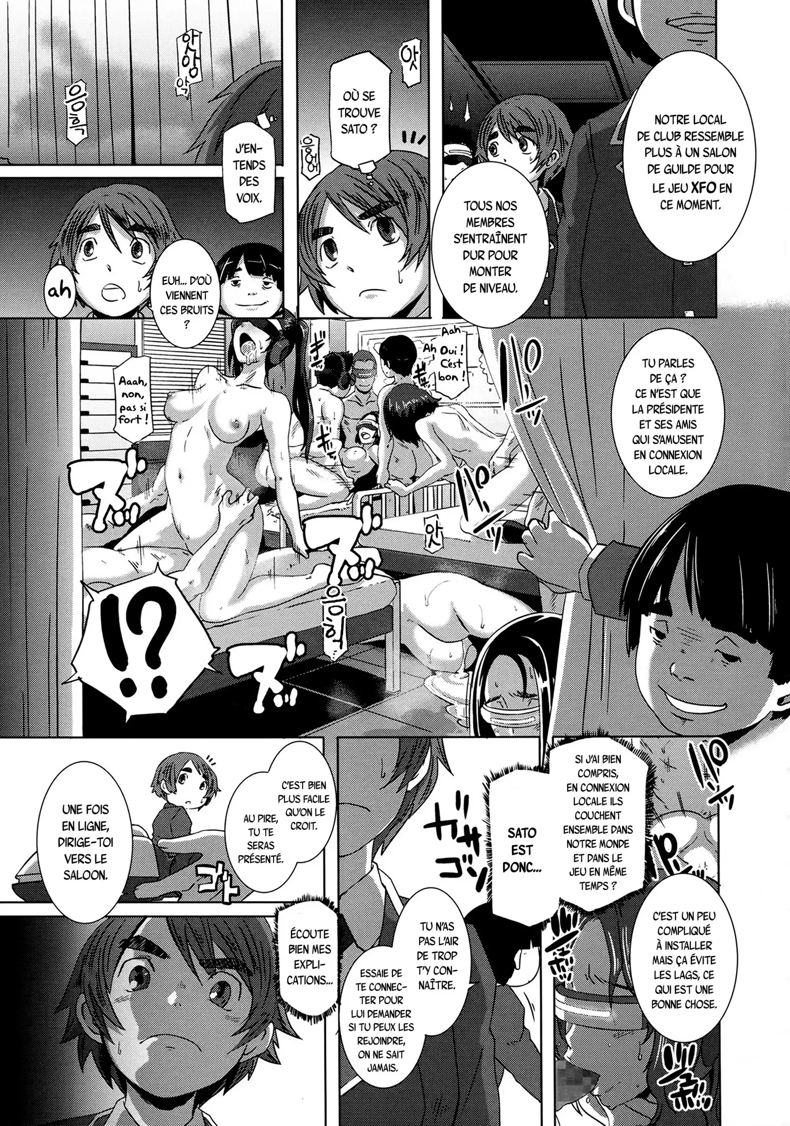 THE SEX SWEEPERS Ch. 1-4