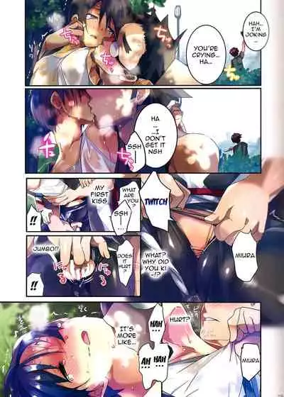 (C84) [ROUTE1 (Taira Tsukune)] Danbo- to Jumbo- (Yotsubato!) [English] {doujin-moe.us}