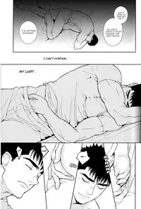 (C88) [Killer Bambi (Matsumoto Inaki)] Heartache 2 (Berserk) [English] [cseg64]