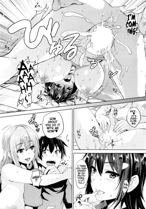 Soukyuu Love Attack | Twin Ball Love Attack