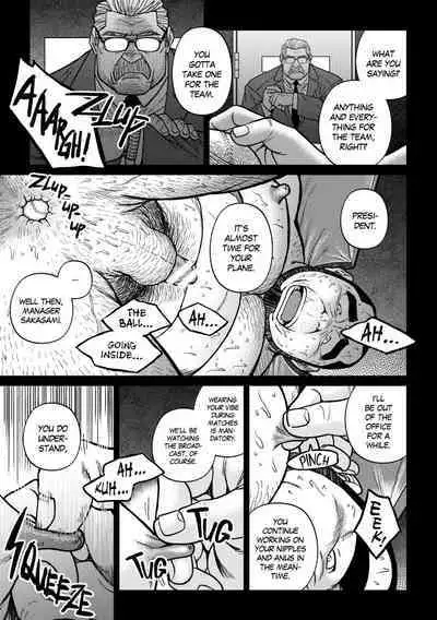 Okinawa Slave Island