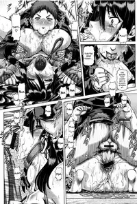 [TYPE.90] Kachiku Ane Ch. 1-2 [English] [Hennojin]