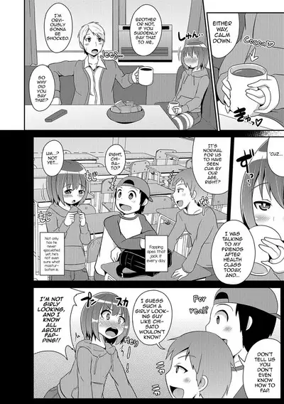 Boku wa Kimi no Mesu-kanojo