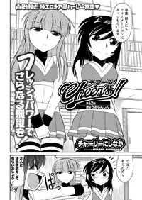 Men's Young 2009-09 [Digital]