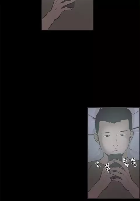 Cohabitation Ch.1-38