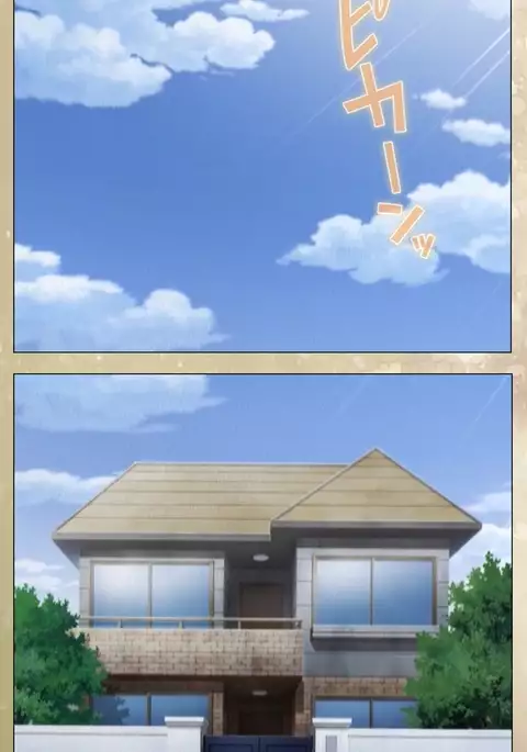 Dream Note Special Complete Ban