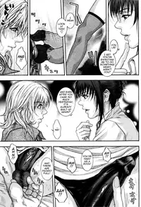 [Kotobuki Kazuki] Sis Ero Ch. 1-8 [English] {Tadanohito}