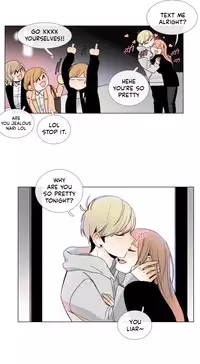 [Silverstar] Talk To Me Ch.1-26 (English) (Ongoing)