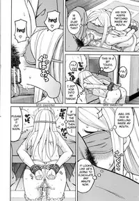 Suimin Rape | The Girl Who Was Raped While She Slept