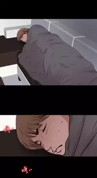 Marionette 傀儡玛莉 ch.1-7 [Chinese]