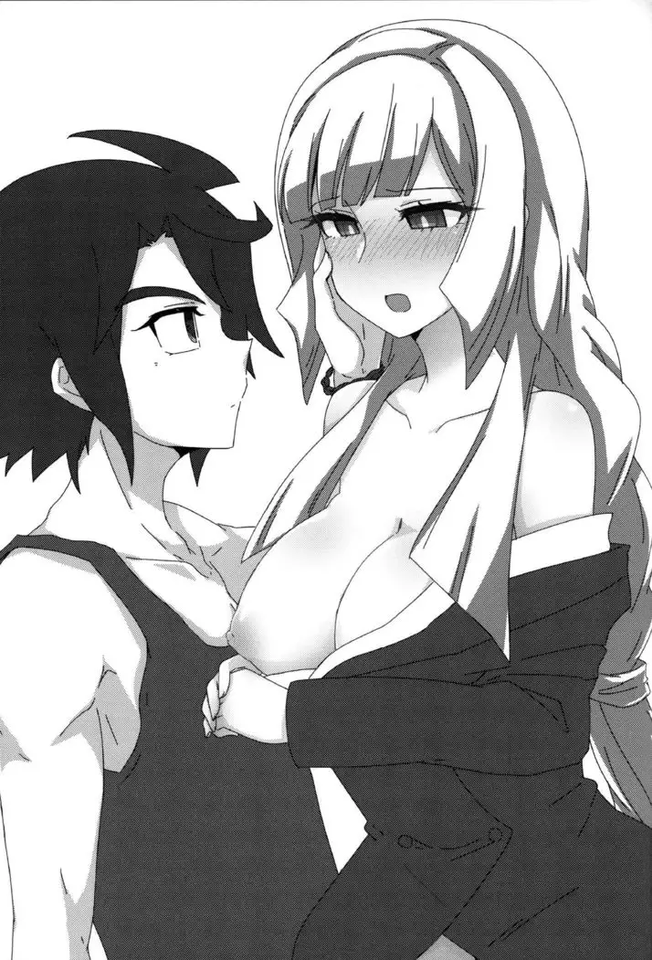 Mikazuki, Kozukuri Shimasen ka!?