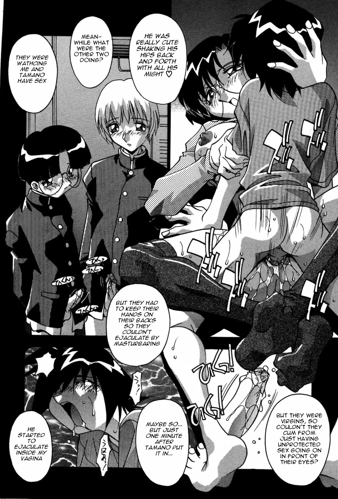 Ninshin Shichau - Become Pregnant Ch. 1-14