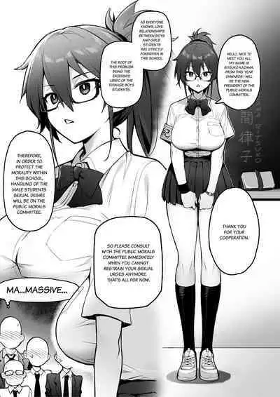 The New President of The Public Morals Committee Got Really Massive Breasts