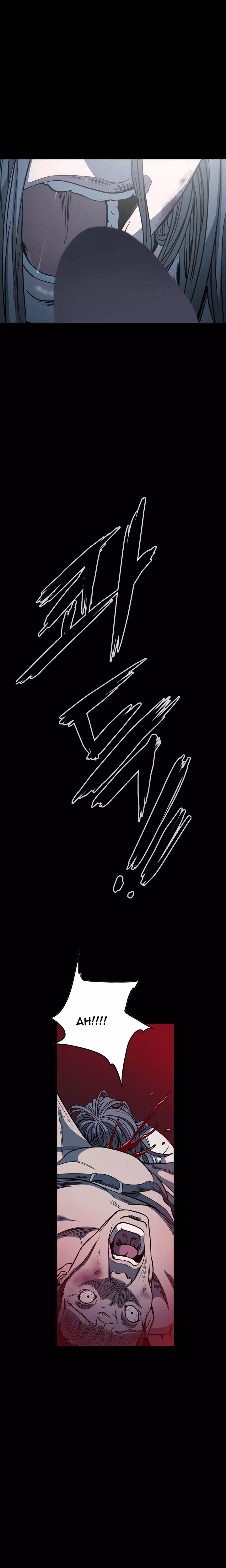 Kitsch | Disrespectful Bitch Ch. 1-65