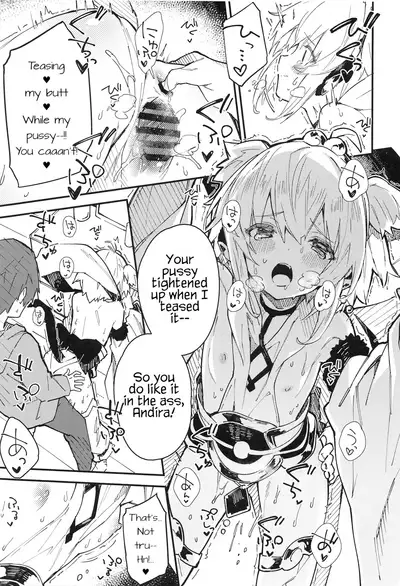 (C99) [Dot Eito (Sawayaka Samehada)] Andira-chan to Ichaicha suru Hon (Granblue Fantasy) [English]