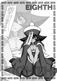 (C64) [burugari-ya (bancho)] EIGHTH (Darkstalkers)