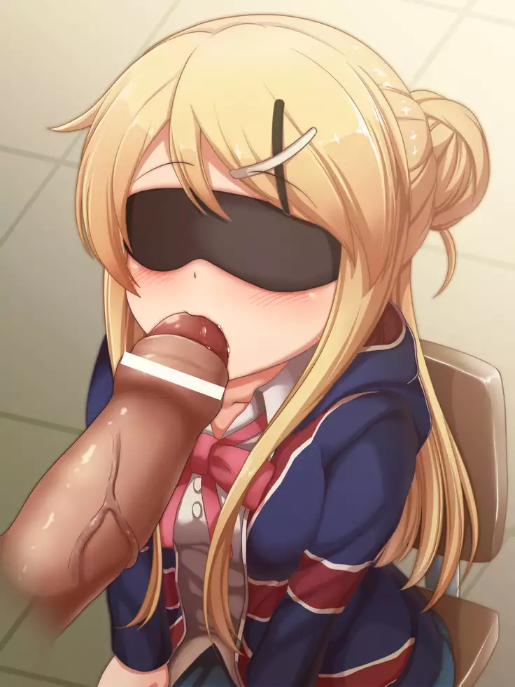 Mekakushi Fella & Insei