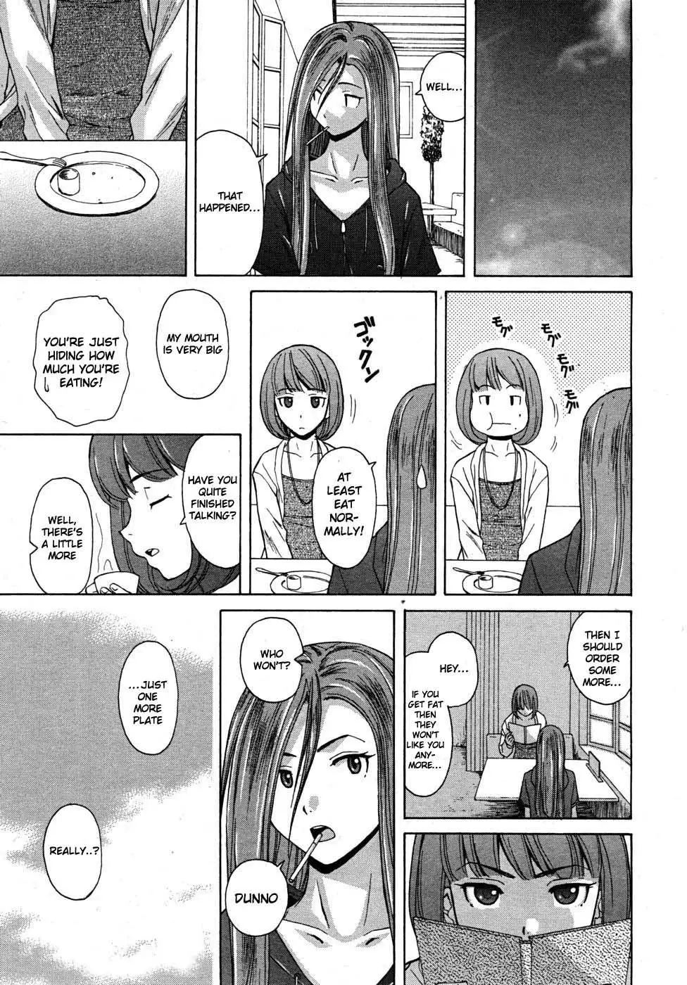 Sense of Values of Wine - Ch.3