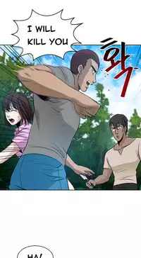 Change Partner Ch.1-18 (English) (Ongoing)