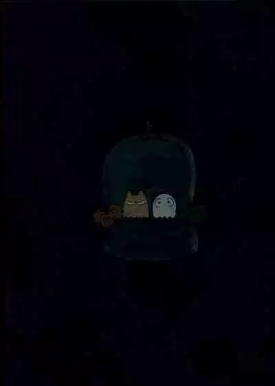 Ookami to Obake no Neya Jijou