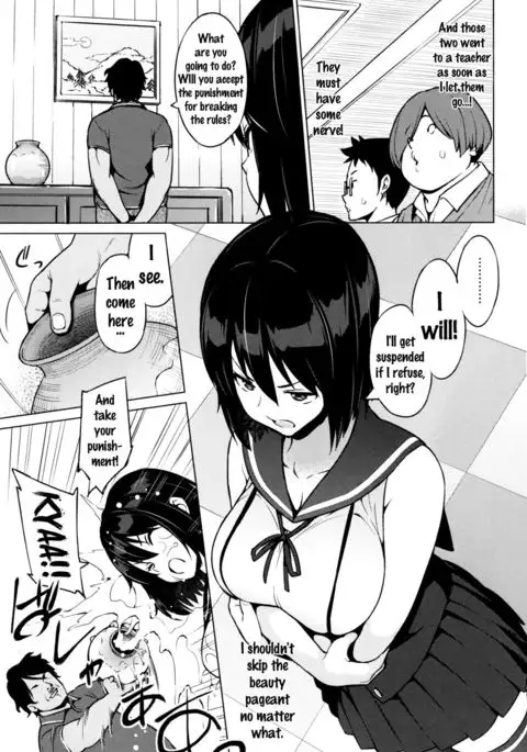 Netorare Kataomoi Ch. 1-4 {doujins.com}