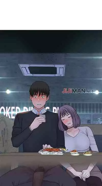 【周三连载】 我们的特殊关系 (新作) 第 1~15话