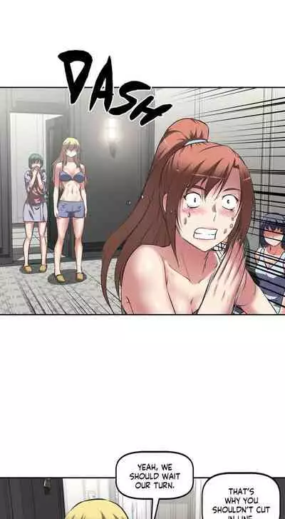 The Girls’ Nest | HELL'S HAREM Ch.1-18