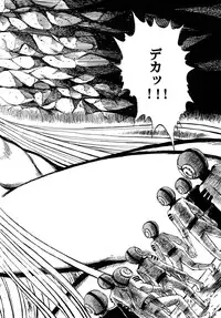(C70) [Otaku no Youjinbou (Yamaura Shou)] Youjinbou Otaku Matsuri 3 (Space Battleship Yamato)