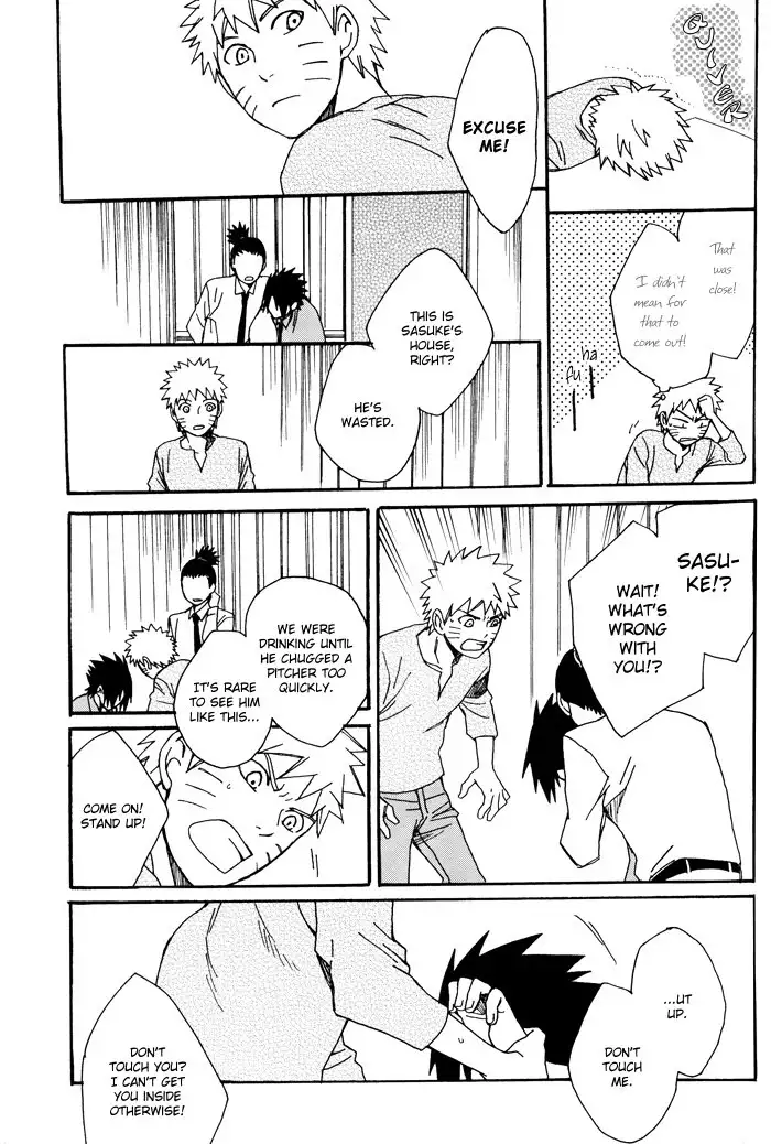 Young Dream Dynamite